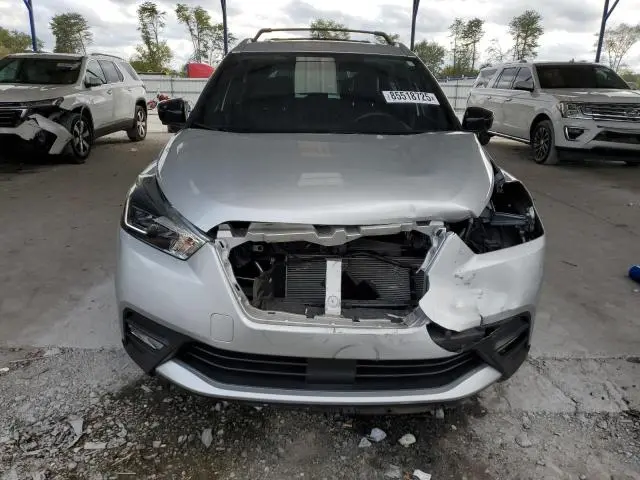 2020 NISSAN KICKS SR  