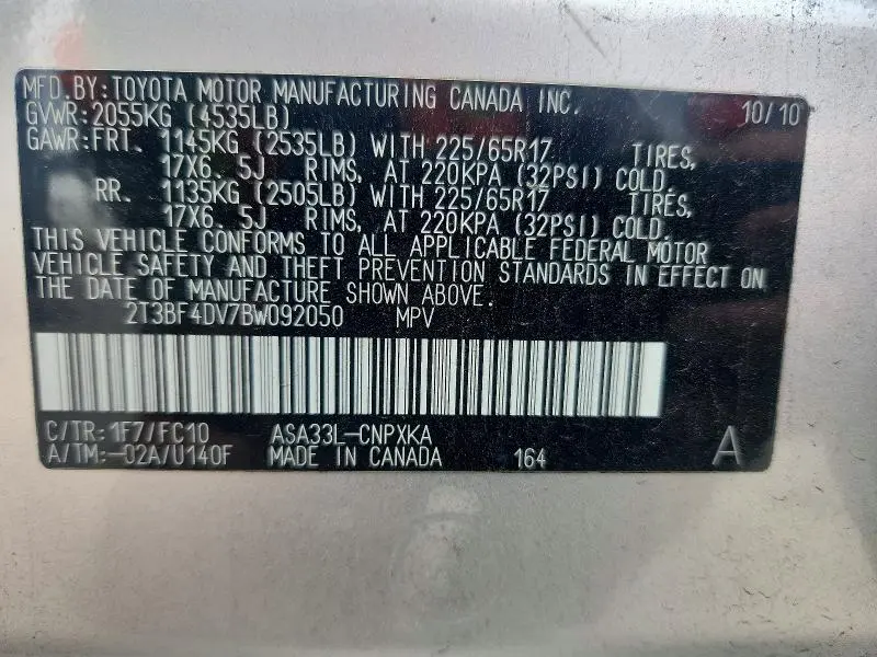 2011 TOYOTA RAV4 BASE  