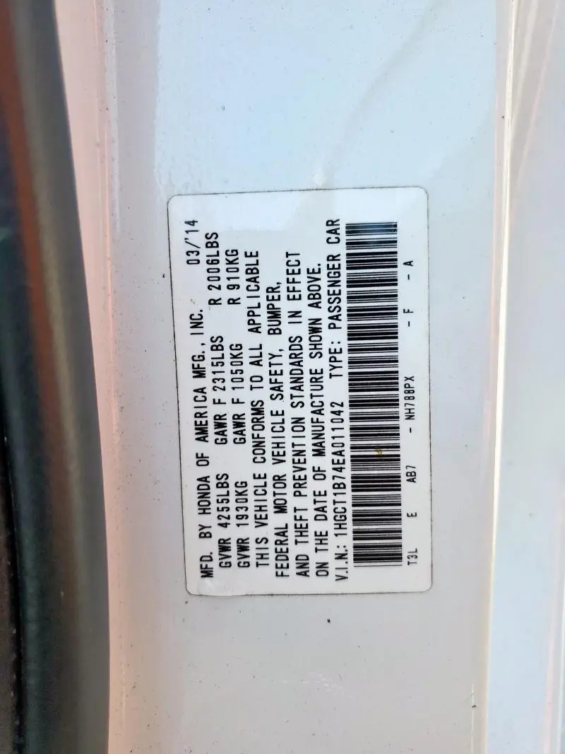 2014 HONDA ACCORD EX  