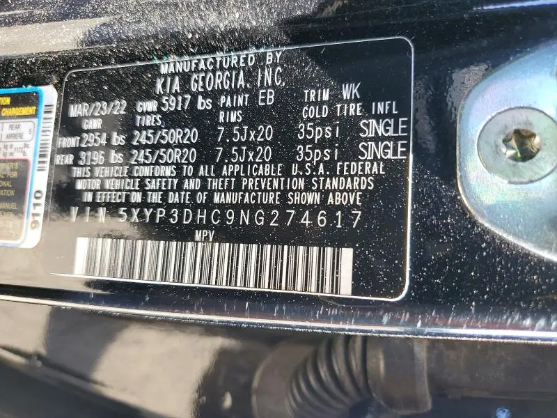 2022 KIA TELLURIDE EX  