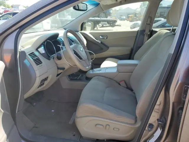 2014 NISSAN MURANO S