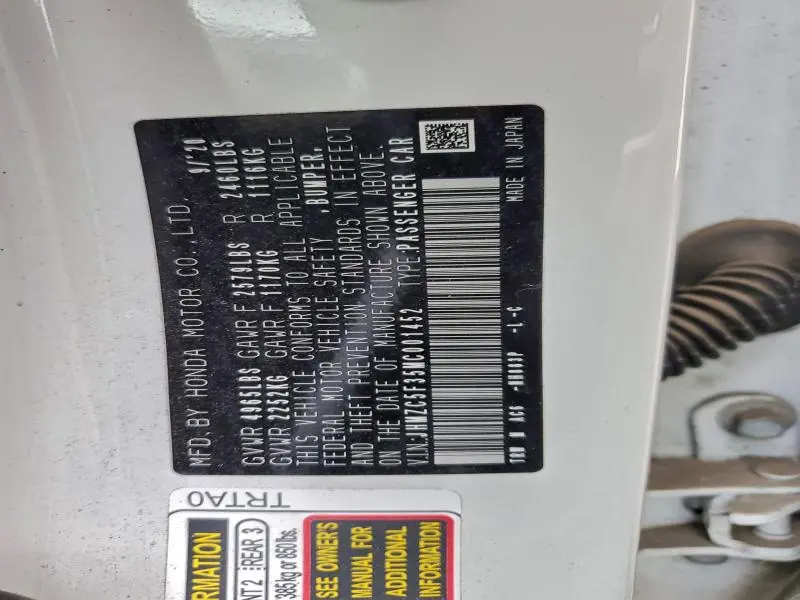 2021 HONDA CLARITY TOURING  