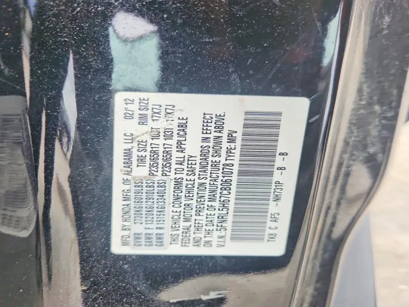 2012 HONDA ODYSSEY EXL  
