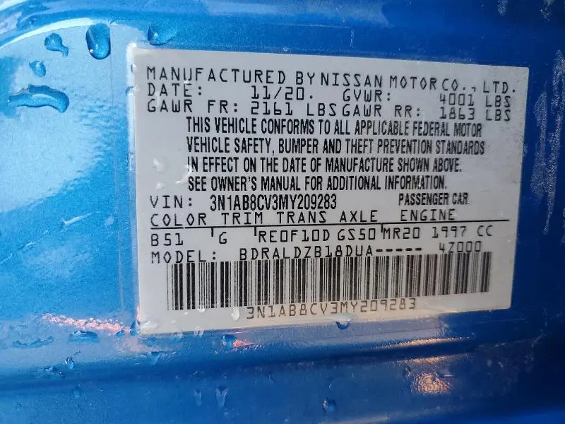 2021 NISSAN SENTRA SV  