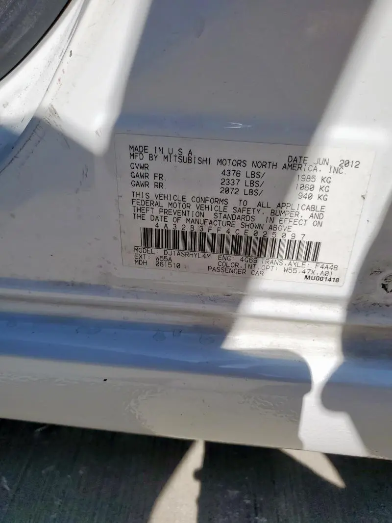 2012 MITSUBISHI GALANT ES  