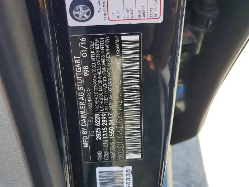 2016 MERCEDES-BENZ S 550E  