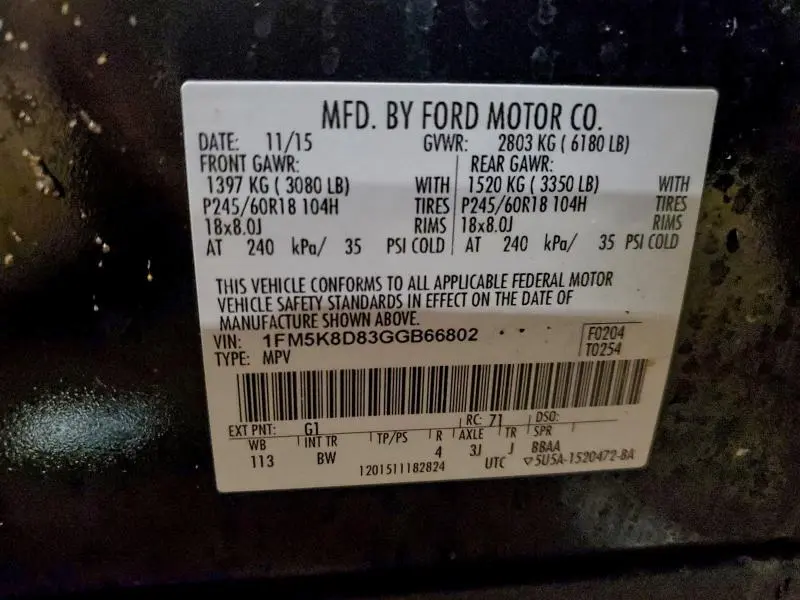 2016 FORD EXPLORER XLT  