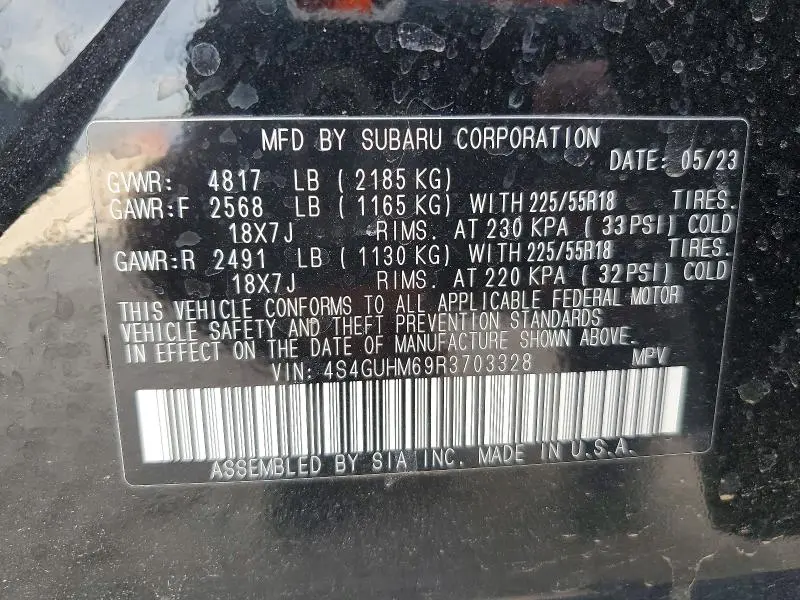 2024 SUBARU CROSSTREK LIMITED  