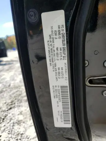 2012 CHRYSLER 300C LUXURY  