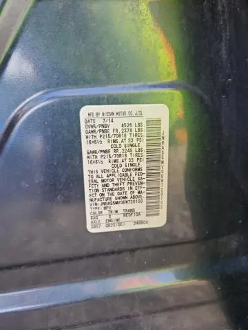 2014 NISSAN ROGUE SELECT S  