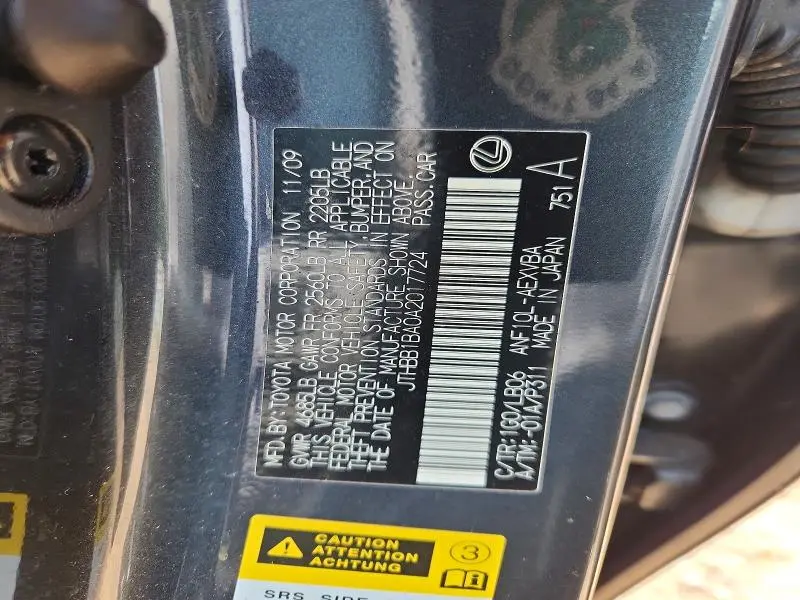 2010 LEXUS HS 250H  