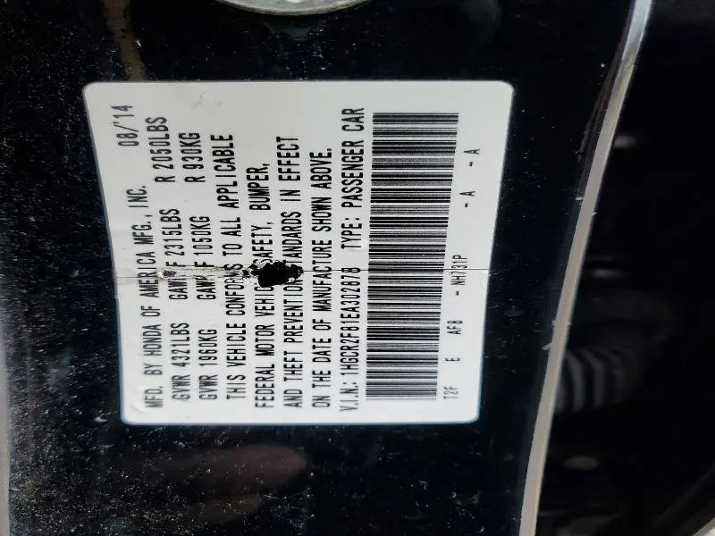 2014 HONDA ACCORD EXL  