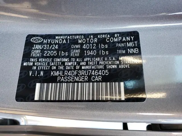 2024 HYUNDAI ELANTRA N LINE  
