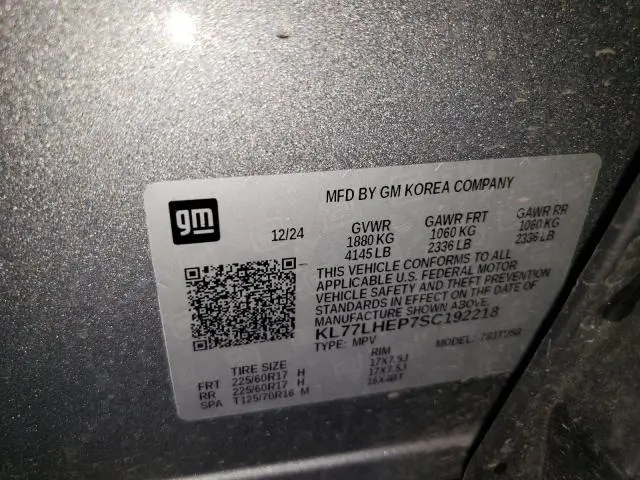 2025 CHEVROLET TRAX 1LT  