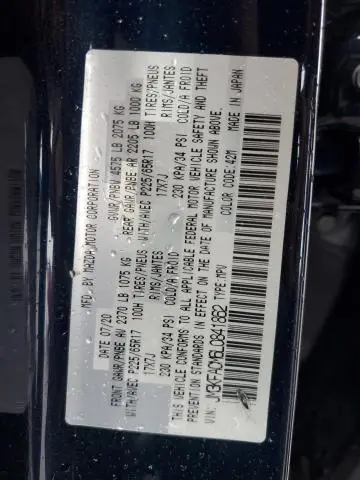 2020 MAZDA CX-5 TOURING  