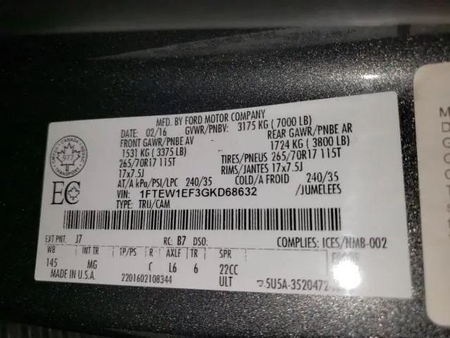 2016 FORD F150 SUPERCREW  