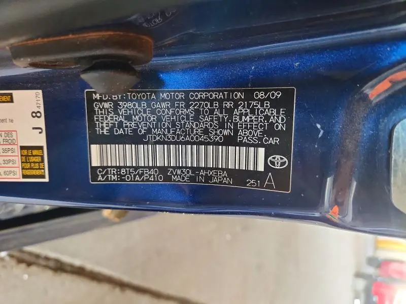 2010 TOYOTA PRIUS III  