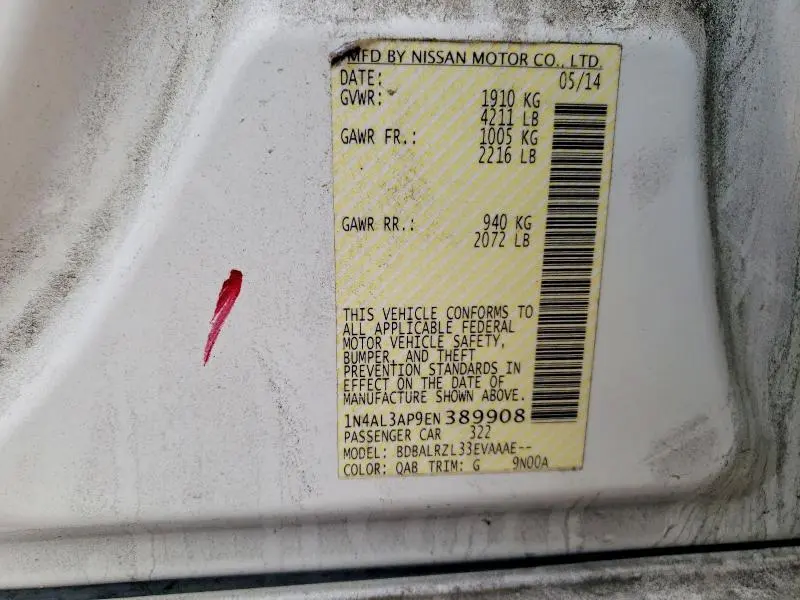 2014 NISSAN ALTIMA 2.5 S  