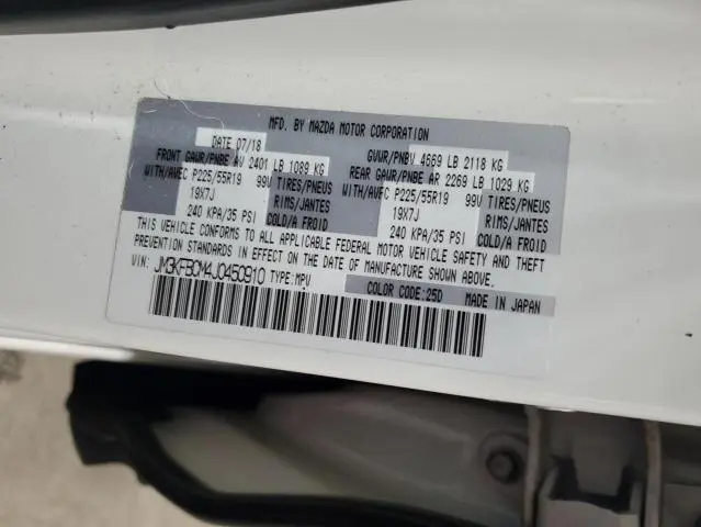 2018 MAZDA CX-5 TOURING  