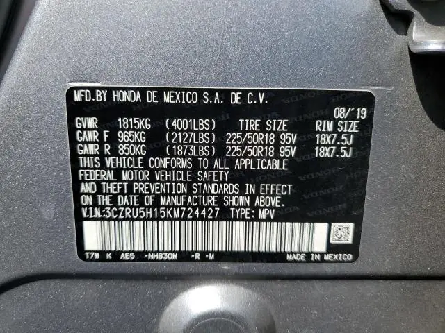 2019 HONDA HR-V SPORT