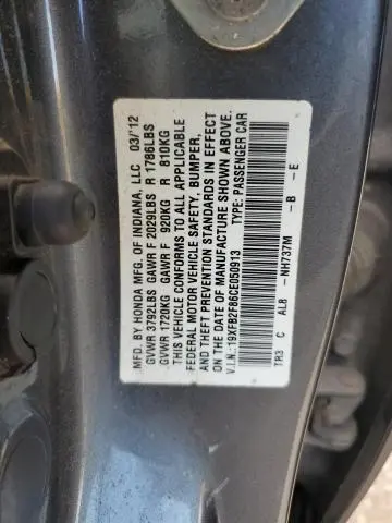 2012 HONDA CIVIC EX  