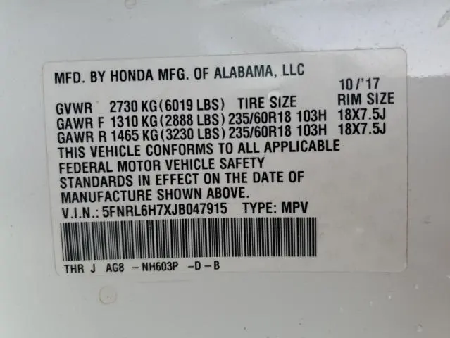 2018 HONDA ODYSSEY EXL  