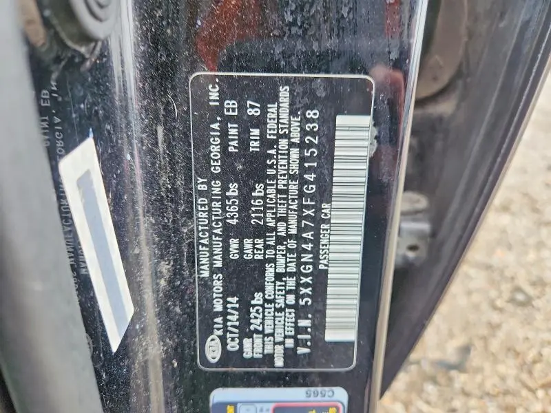 2015 KIA OPTIMA EX  