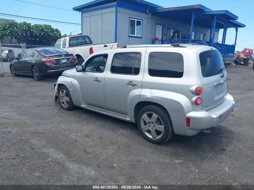 2010 CHEVROLET HHR LT