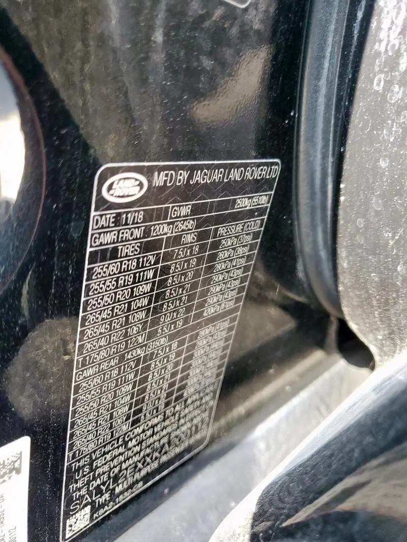 2019 LAND ROVER RANGE ROVER VELAR R-DYNAMIC SE  