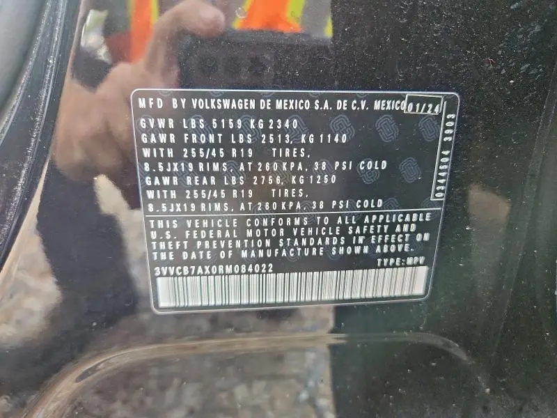 2024 VOLKSWAGEN TIGUAN SE R-LINE BLACK  