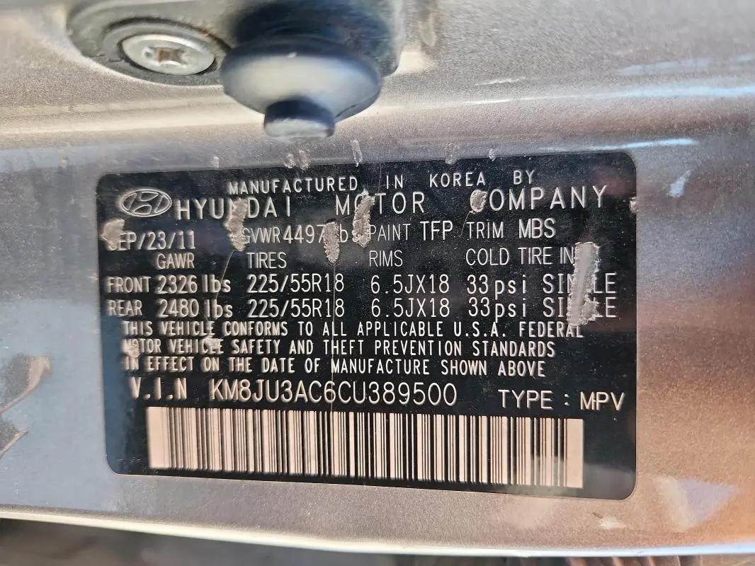 2012 HYUNDAI TUCSON GLS  