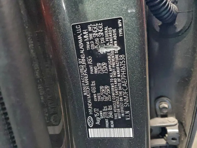 2023 HYUNDAI TUCSON SEL  