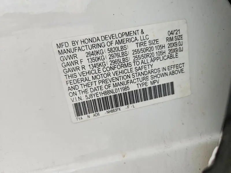 2022 ACURA MDX ADVANCE  