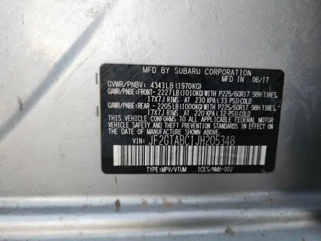 2018 SUBARU CROSSTREK PREMIUM  