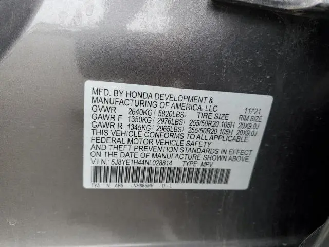 2022 ACURA MDX TECHNOLOGY  