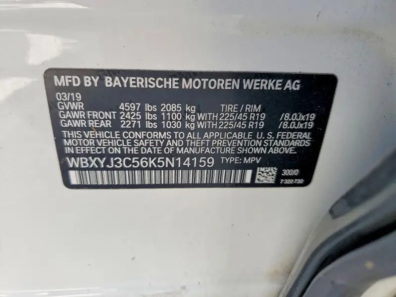 2019 BMW X2 SDRIVE28I  