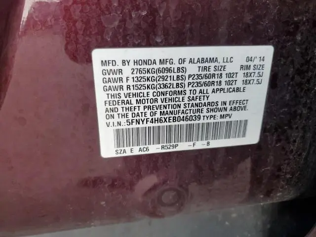 2014 HONDA PILOT EXL  