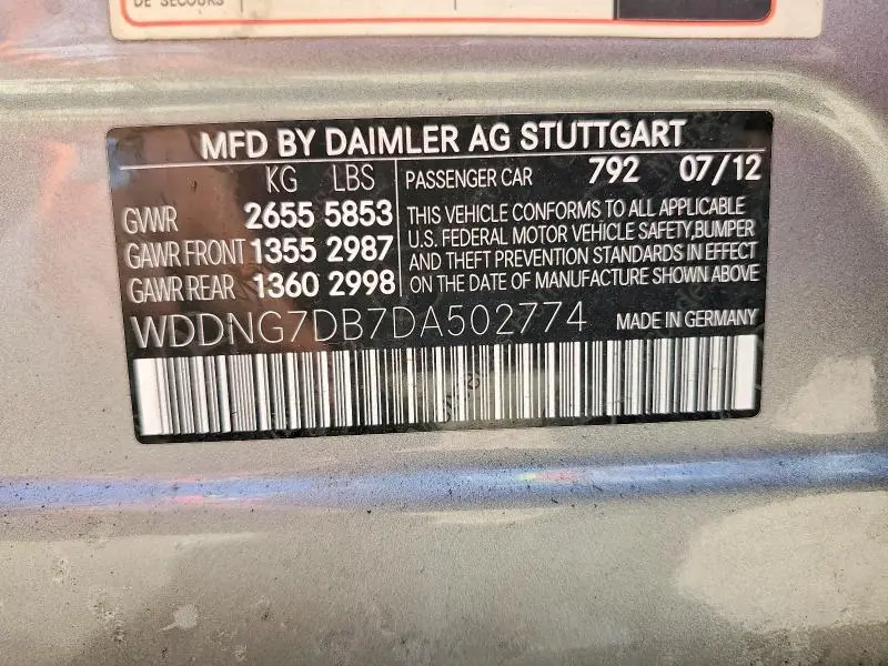 2013 MERCEDES-BENZ S 550  