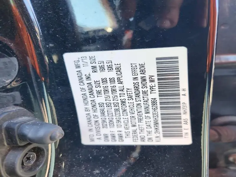 2014 HONDA CR-V LX  