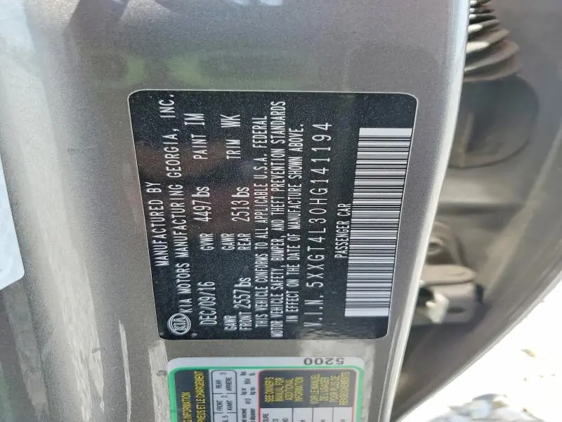 2017 KIA OPTIMA LX  
