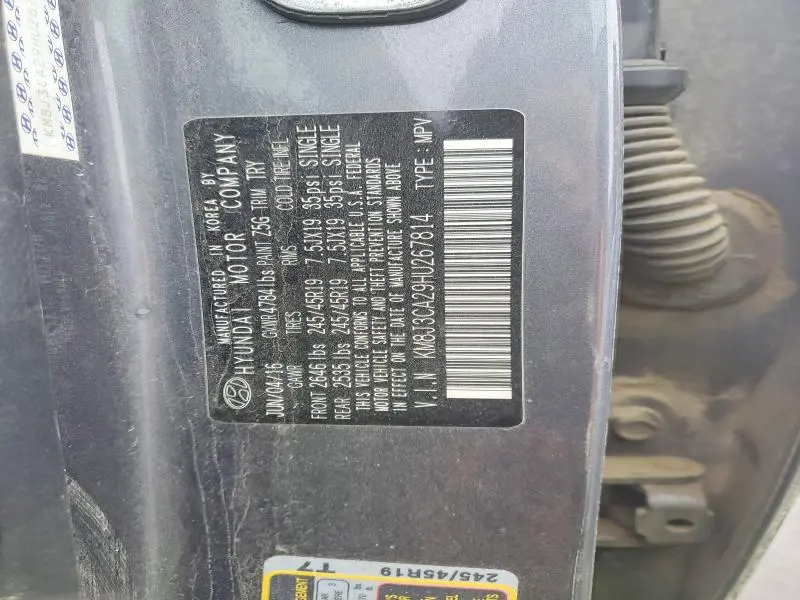 2017 HYUNDAI TUCSON SPORT  