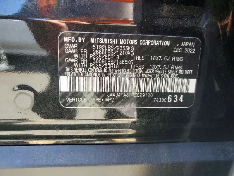 2023 MITSUBISHI OUTLANDER ES  