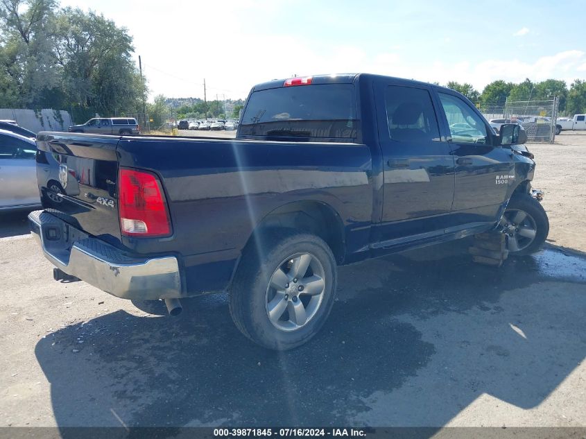 2014 RAM 1500 ST