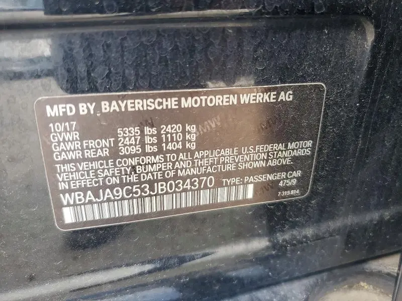 2018 BMW 530E   