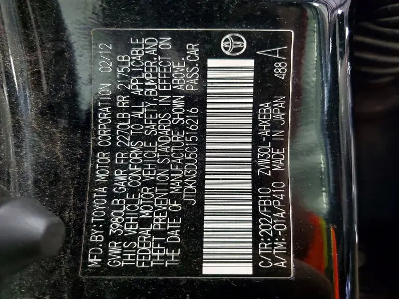 2012 TOYOTA PRIUS TWO  