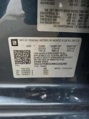 2021 CHEVROLET SILVERADO K1500 LT