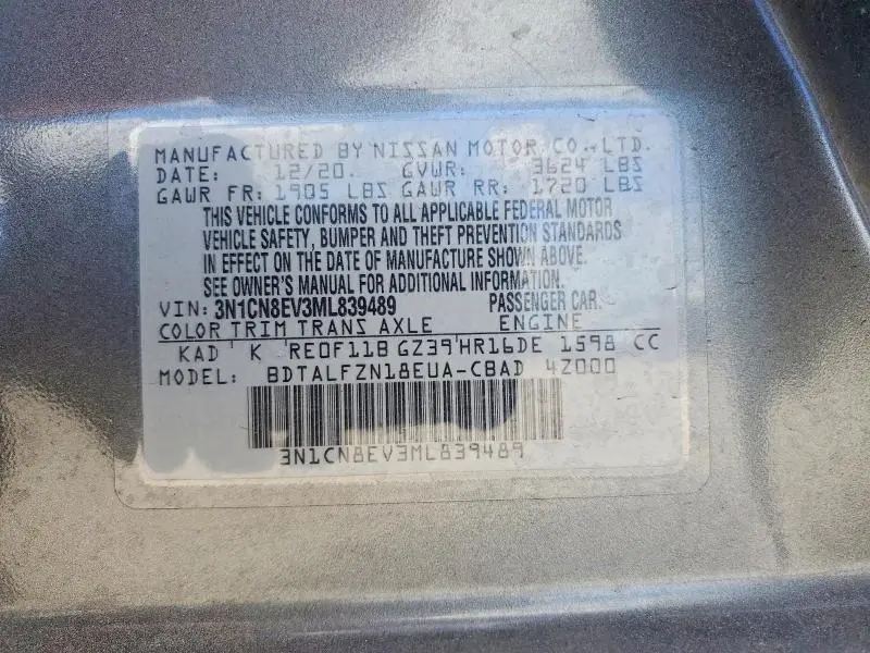 2021 NISSAN VERSA SV  