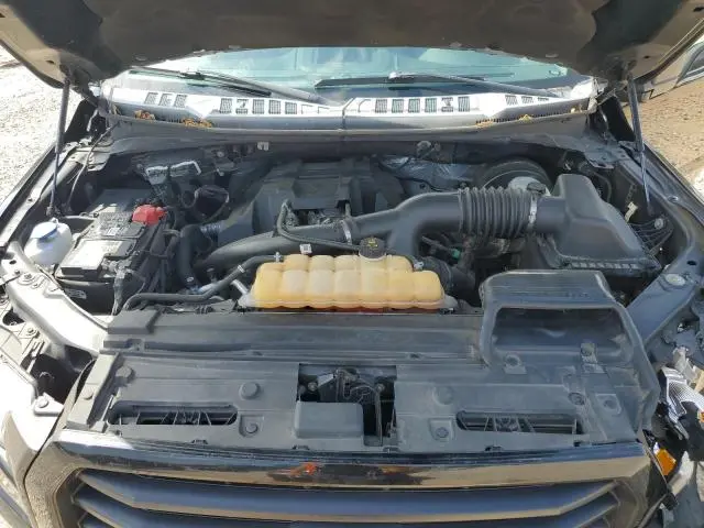 2017 FORD F150 SUPER CAB  