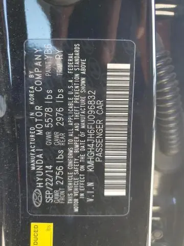 2015 HYUNDAI EQUUS SIGNATURE  