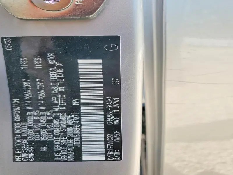 2023 TOYOTA 4RUNNER TRD OFF-ROAD PREMIUM  